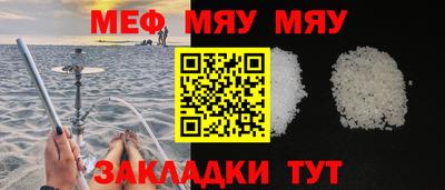 героин Баксан