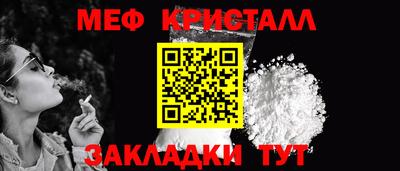 кокаин премиум Аша