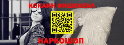 прущая мука Белорецк