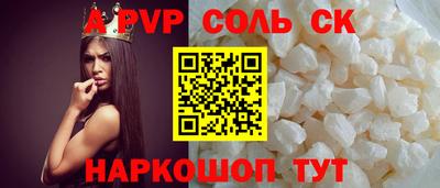 героин Баксан