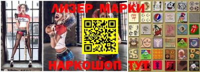 героин Баксан