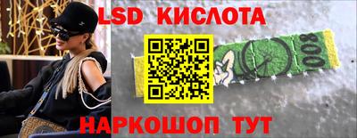 кокаин премиум Аша