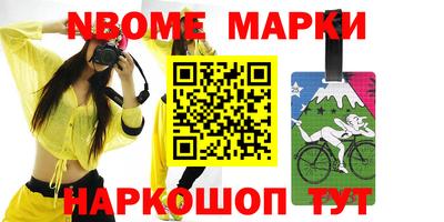героин Баксан