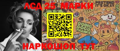 кокаин перу Ачхой-Мартан