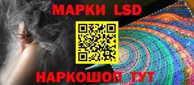 кокаин перу Ачхой-Мартан