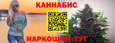 кокаин перу Ачхой-Мартан