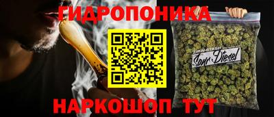 героин Баксан
