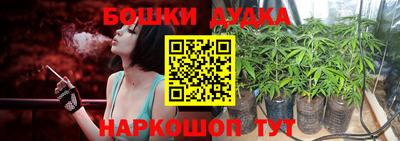 кокаин премиум Аша