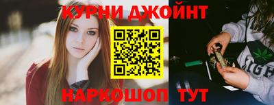 кокаин перу Ачхой-Мартан