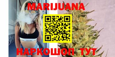 кокаин перу Ачхой-Мартан