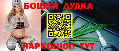 кокаин премиум Аша