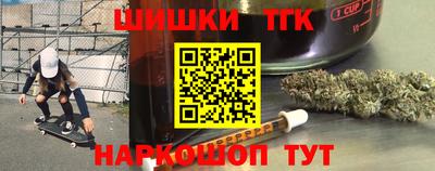 кокаин перу Ачхой-Мартан