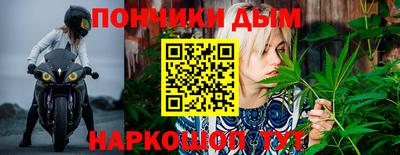 кокаин перу Ачхой-Мартан