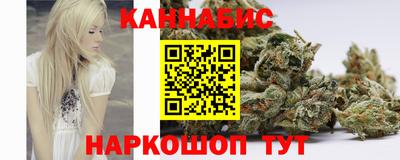 кокаин перу Ачхой-Мартан