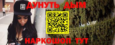 героин Баксан