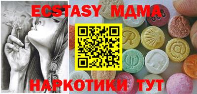 прущая мука Белорецк
