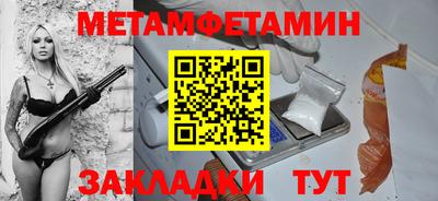 кокаин перу Ачхой-Мартан