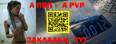 кокаин премиум Аша