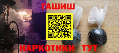 героин Баксан