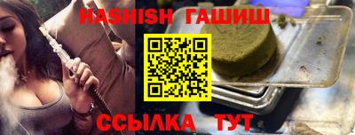 героин Баксан