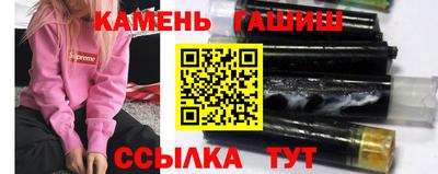 героин Баксан