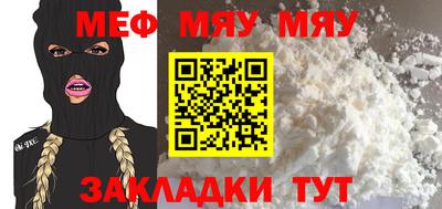 кокаин перу Ачхой-Мартан