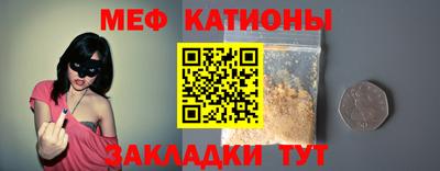 кокаин перу Ачхой-Мартан
